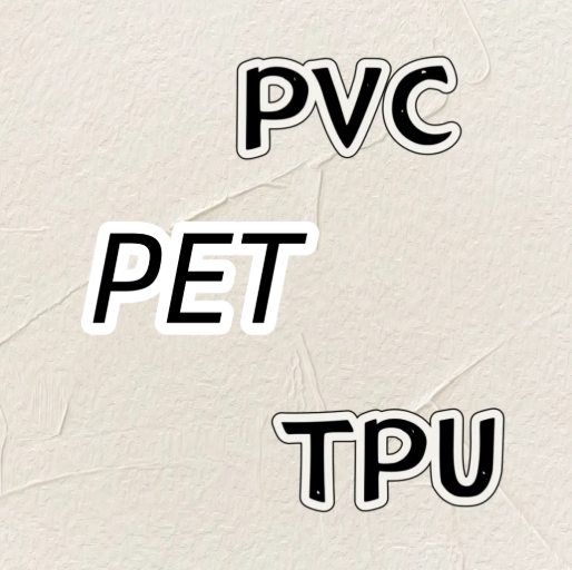 PET vs TPU vs PVC Film: How to Choose the Right Material for Car Wraps