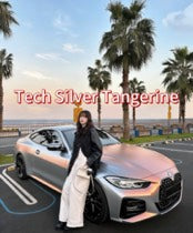 Tech Silver Tangerine Color Change Vinyl Wrap: Where Innovation Meets Style